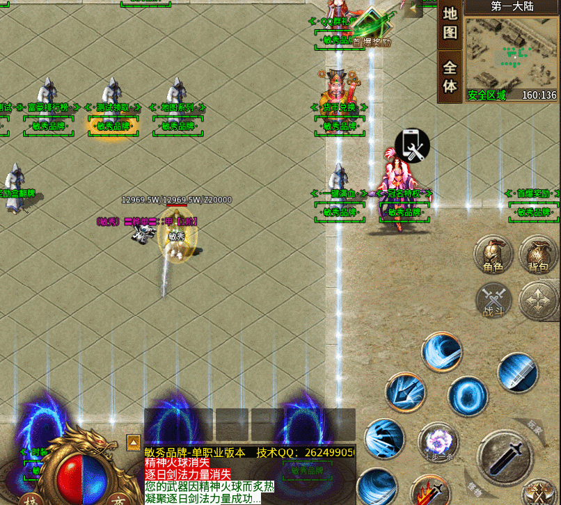 Ƥѷ-996ױű+زġƷ4951 :crhym163 ID:56468 ,,ز,,Ʒ