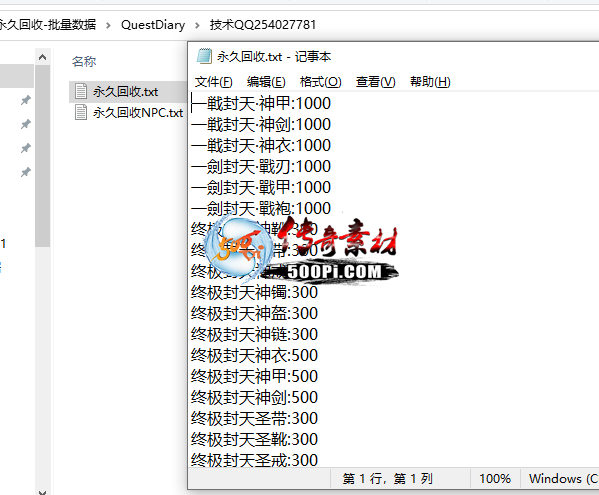 Ƥѷ-սű-ɾռ-ɵʽװ7709 :caicb906 ID:56472 ,,ű,,