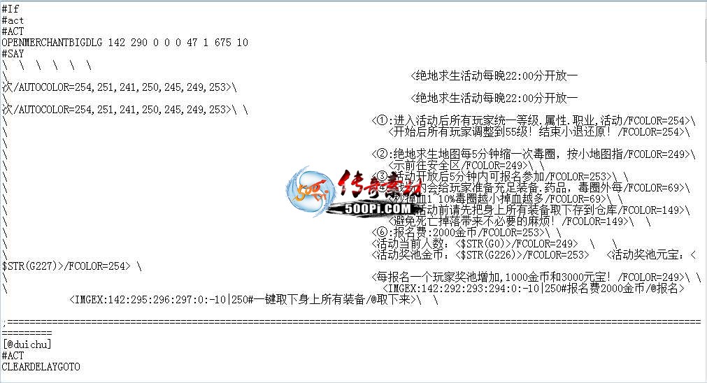 Ƥѷ-Լ1229 :624623623 ID:56485 