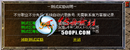 -GOM棬Խǩ2667 :а ID:56489 