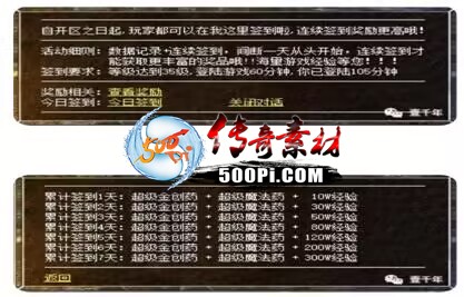 -GOM棬Խǩ4987 :а ID:56489 