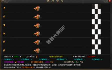 Ƥѷ-˸Īľ1815 :j282645451 ID:56546 Ī,