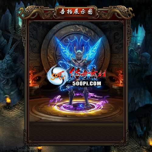 y2302135-1ſ·ز7192 :admin ID:49644 ſ,·,ز