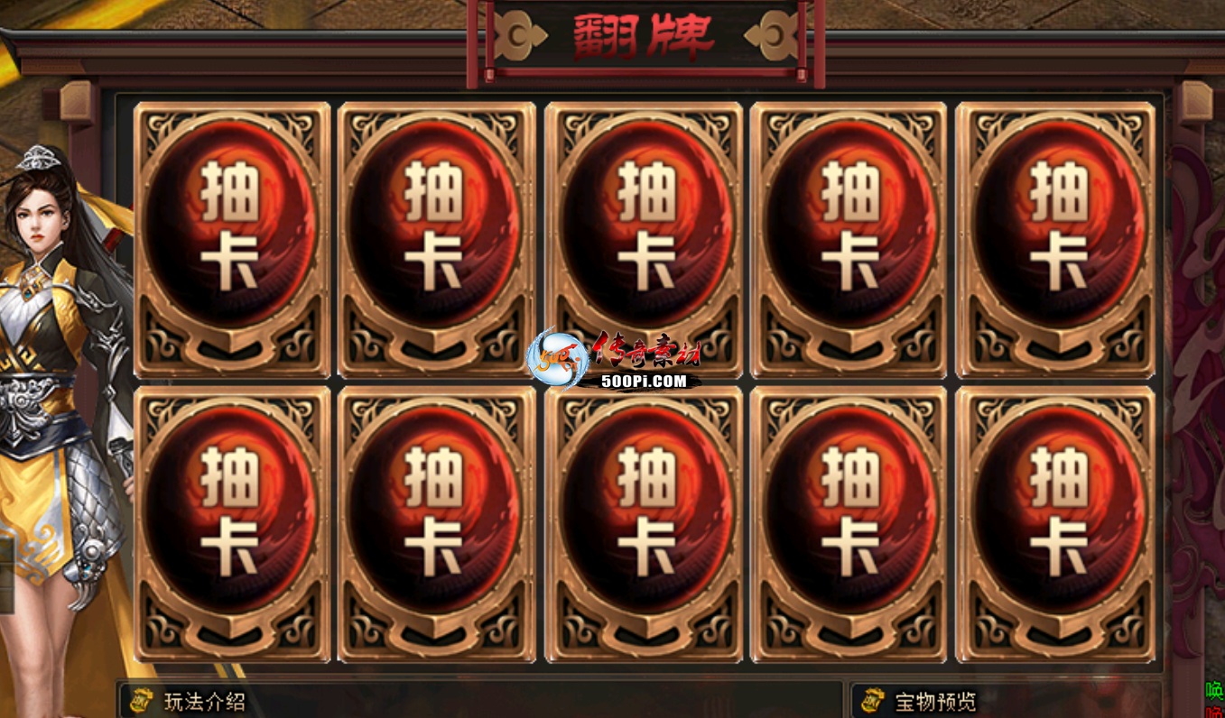 500pi-GEE+ƽűɿƷƷظ3607 :w280757876 ID:56601 ,,ű,ɿ,Ʒ
