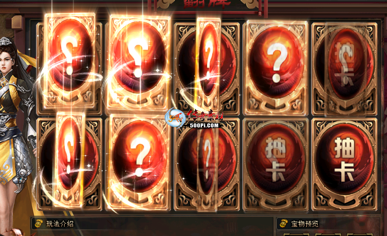 500pi-GEE+ƽűɿƷƷظ4701 :w280757876 ID:56601 ,,ű,ɿ,Ʒ