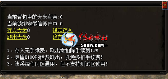 500pi-GOM-GE-V8-LF-ͨãͨϵͳȡʹ254 :w280757876 ID:56608 ͨ,,ϵͳ,,ȡ