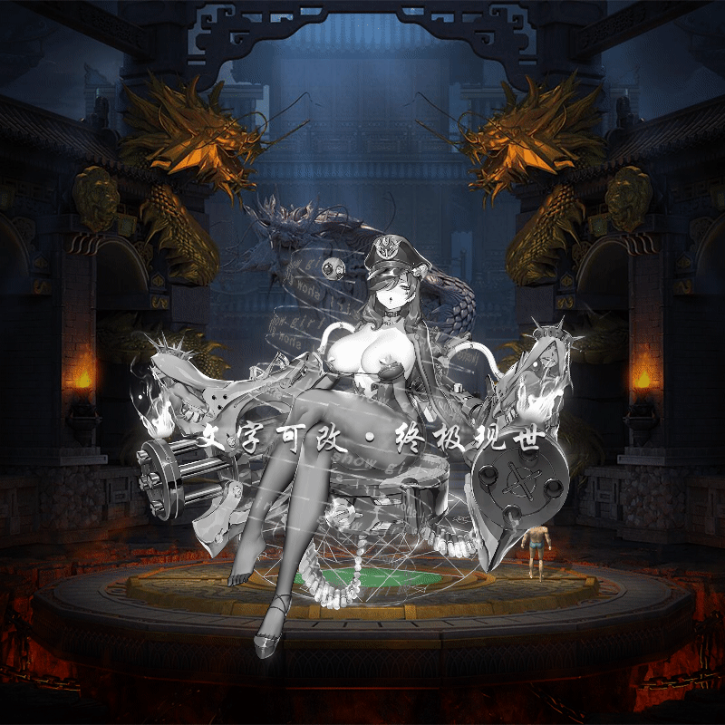 tx2404151-ز1392 :admin ID:56834 ,ز