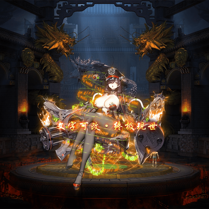 tx2404151-ز485 :admin ID:56834 ,ز