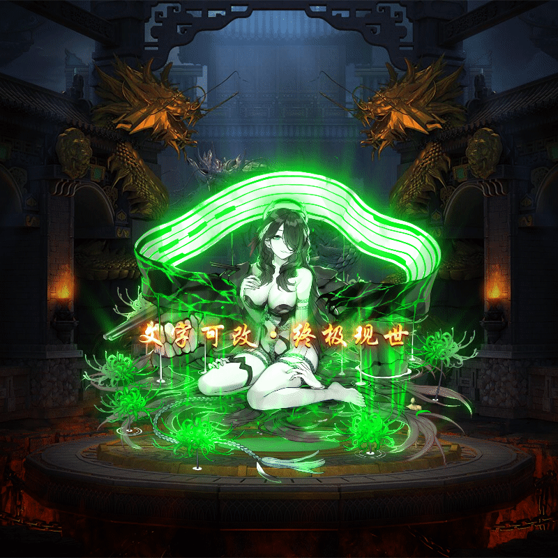 tx2404152-ز626 :admin ID:56835 ,ز