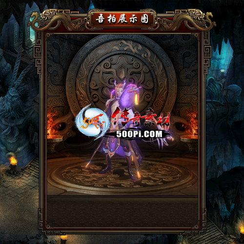 y2404205-1ſ·ز9427 :admin ID:56869 