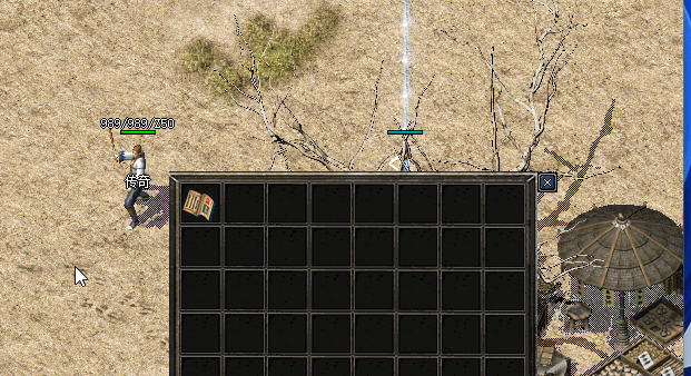 Ƥѷ-GOM˫Ʒ~䶯ħʩչٶȽű7380 :15206680826 ID:56886 