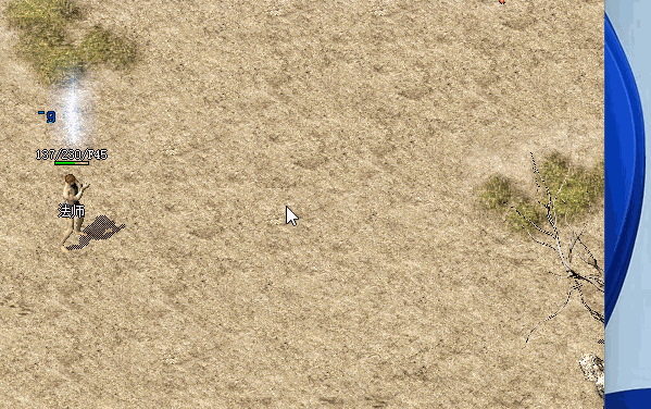 Ƥѷ-GOM˫Ʒ~䶯ħʩչٶȽű7167 :15206680826 ID:56886 