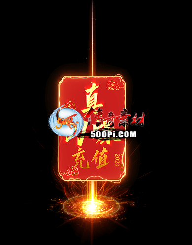 Ƥѷ-ֹȫ-Ʒ-PNGʽ5684 :l445667371 ID:56924 ,,ȫ,ȫ,Ʒ