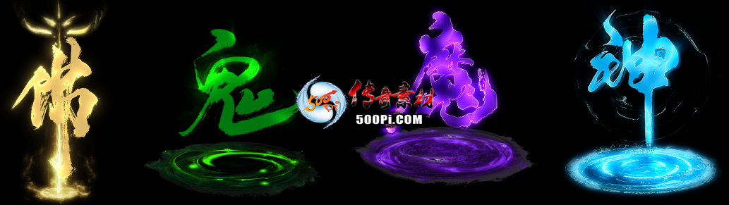 Ƥѷ-ֹȫ-Ʒ-PNGʽ2103 :l445667371 ID:56924 ,,ȫ,ȫ,Ʒ