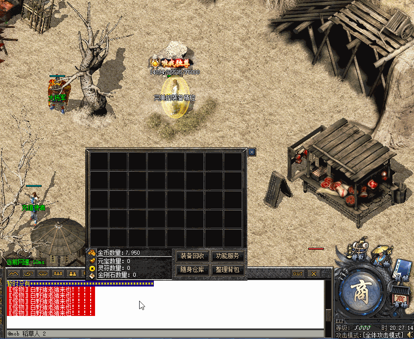 Ƥѷ-..........................2671 :15206680826 ID:57024 