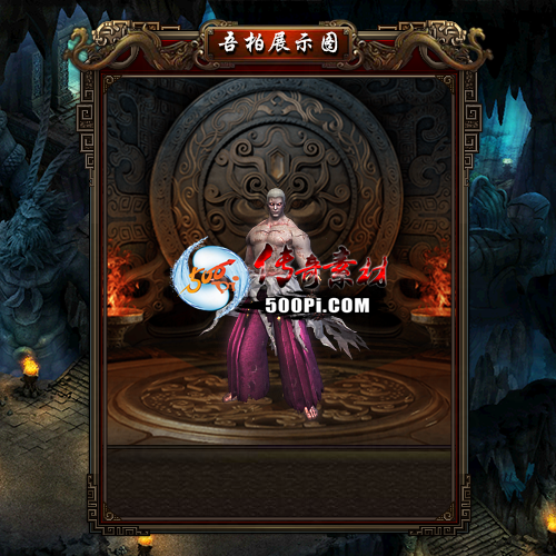 y2405071-1ſ·ز7295 :admin ID:57032 ſ,·,ز