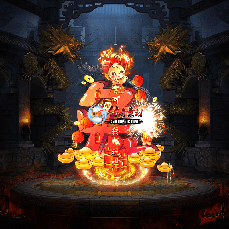 tx2405071-ز1679 :admin ID:57037 ,ز