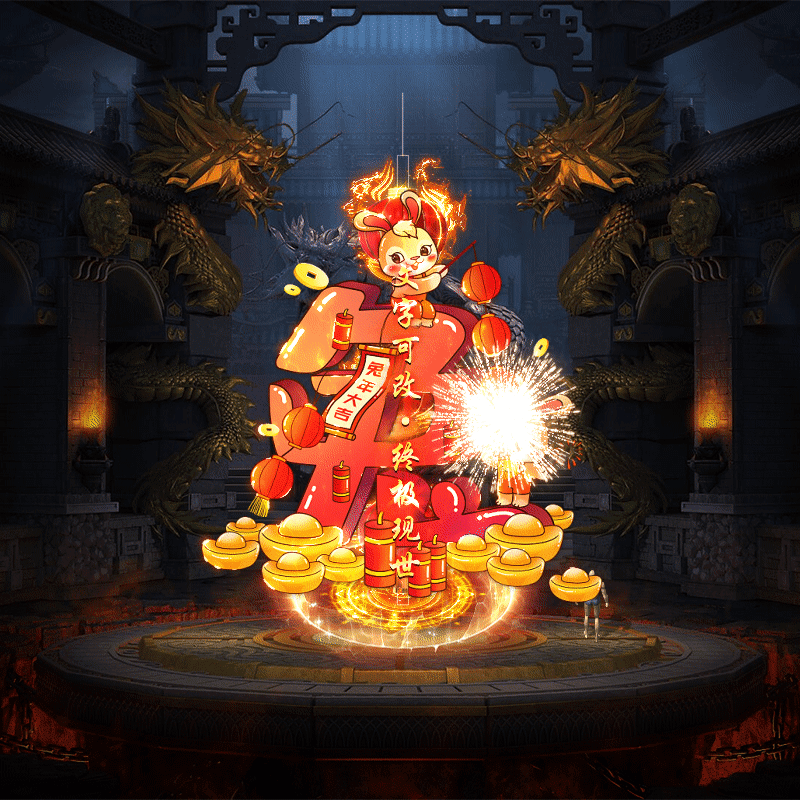 tx2405071-ز53 :admin ID:57037 ,ز