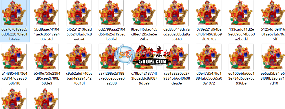 Ƥѷ-زȫ޵ڶݶ̬NPCʽ6862 :18614505702 ID:57044 ,,ز,,ڶ