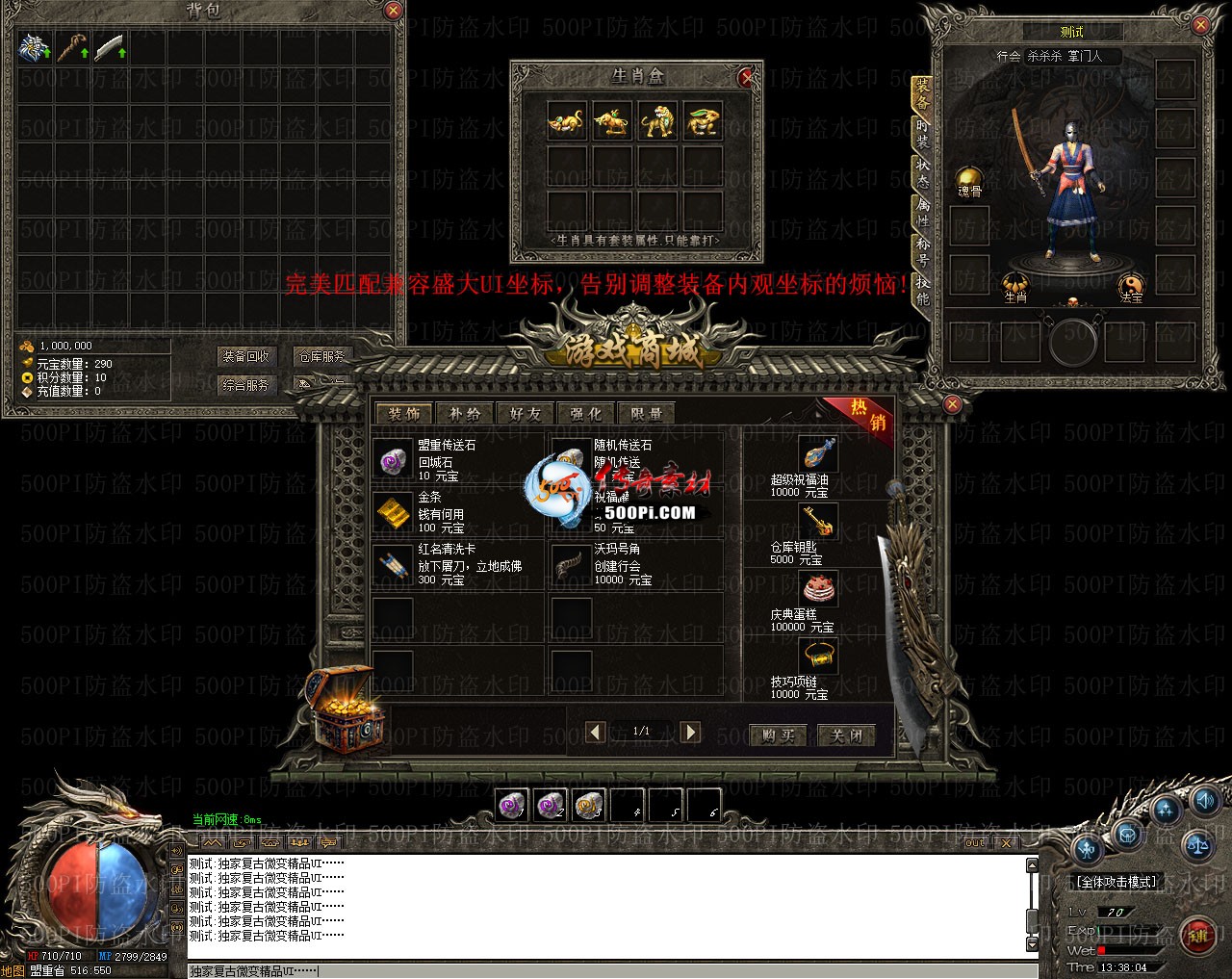 GOM1108ְҵUI9354 :791122 ID:57142 ,ְҵ,