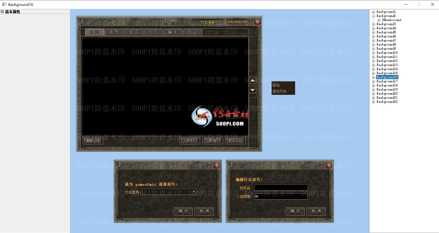 GOM1108ְҵUI6639 :791122 ID:57142 ,ְҵ,