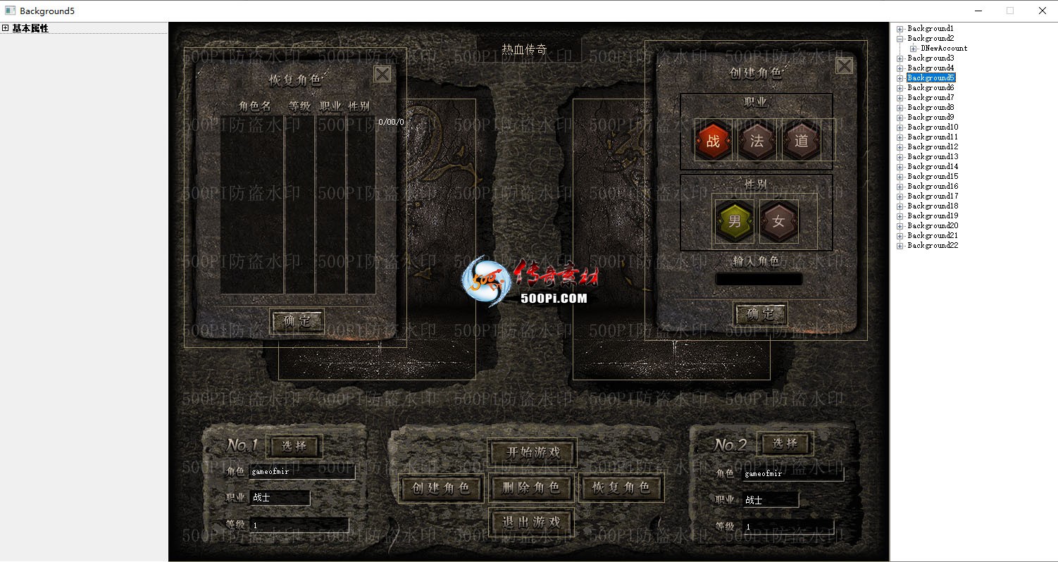 GOM1108ְҵUI4625 :791122 ID:57142 ,ְҵ,