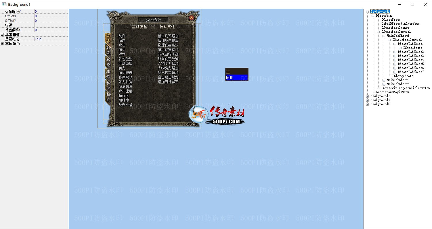 GOM1108ְҵUI4759 :791122 ID:57142 ,ְҵ,