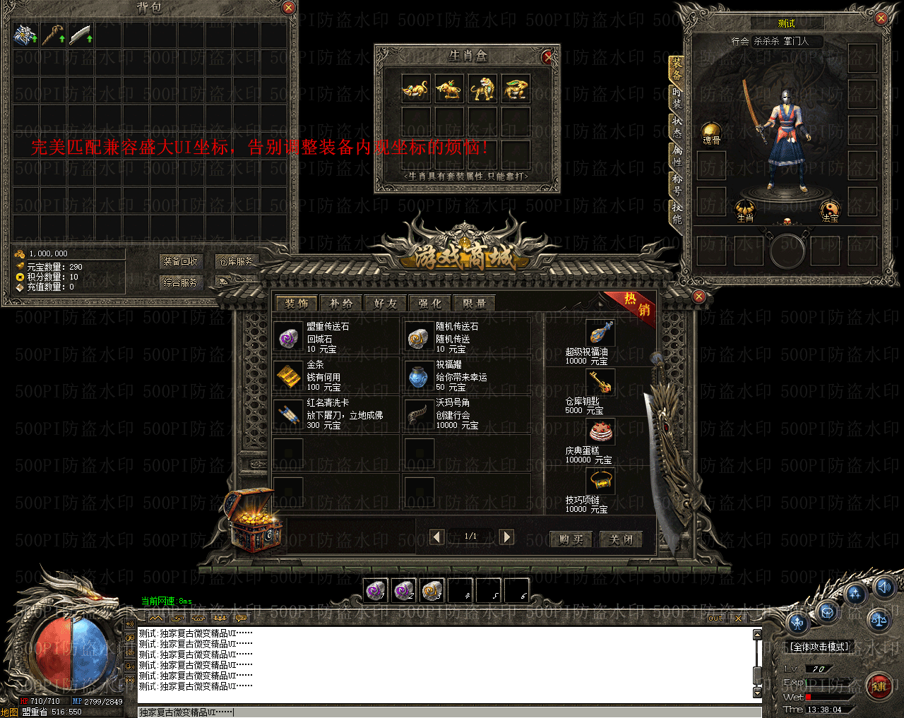 GOM1108ְҵUI1238 :791122 ID:57142 ,ְҵ,