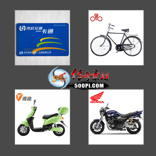 s2110311-ʵز4148 :ز ID:36889 ,ʵ,ز