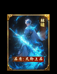 Ƥѷ-Ѹ½ű-嶯̬36-PNG6590 :l445667371 ID:57146 ,,ű,̬