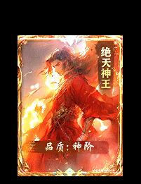 Ƥѷ-Ѹ½ű-嶯̬36-PNG5865 :l445667371 ID:57146 ,,ű,̬