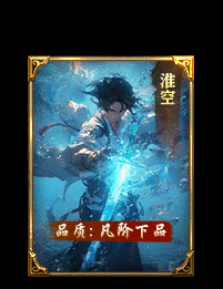 Ƥѷ-Ѹ½ű-嶯̬36-PNG6416 :l445667371 ID:57146 ,,ű,̬