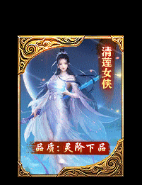 Ƥѷ-Ѹ½ű-嶯̬36-PNG8230 :l445667371 ID:57146 ,,ű,̬