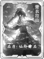 Ƥѷ-Ѹ½ű-嶯̬36-PNG4407 :l445667371 ID:57146 ,,ű,̬