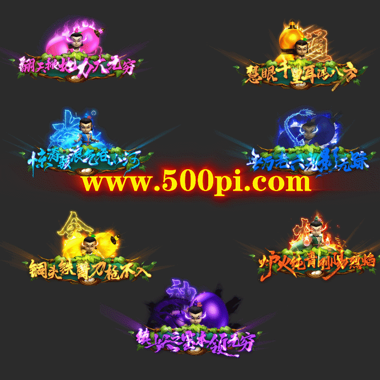 Ƥѷ-«޳ƺ7148 :޹ ID:57224 ,«,ƺ