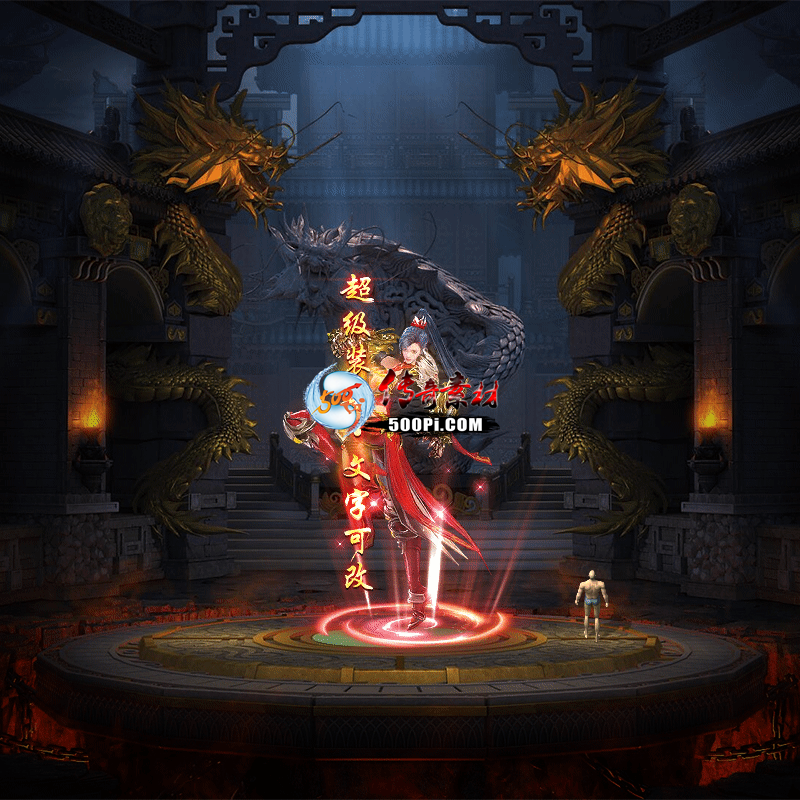 tx2405192-ز3308 :admin ID:57234 