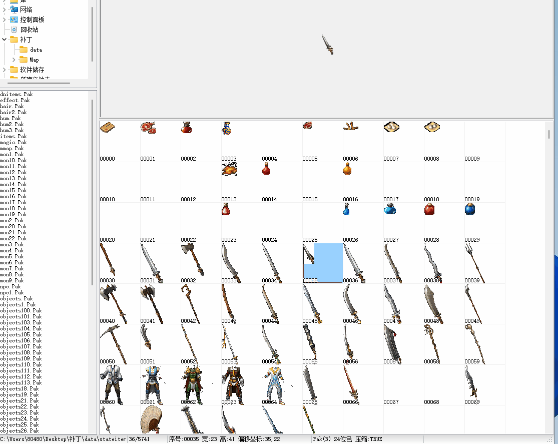 Ƥѷ-Ÿװ1.769439 :15206680826 ID:54770 ,,,װ
