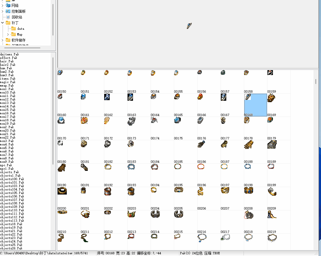 Ƥѷ-Ÿװ1.768201 :15206680826 ID:54770 ,,,װ