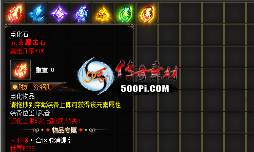 Ƥѷ-㻯ű-GOM2119 :l445667371 ID:57321 㻯,ű