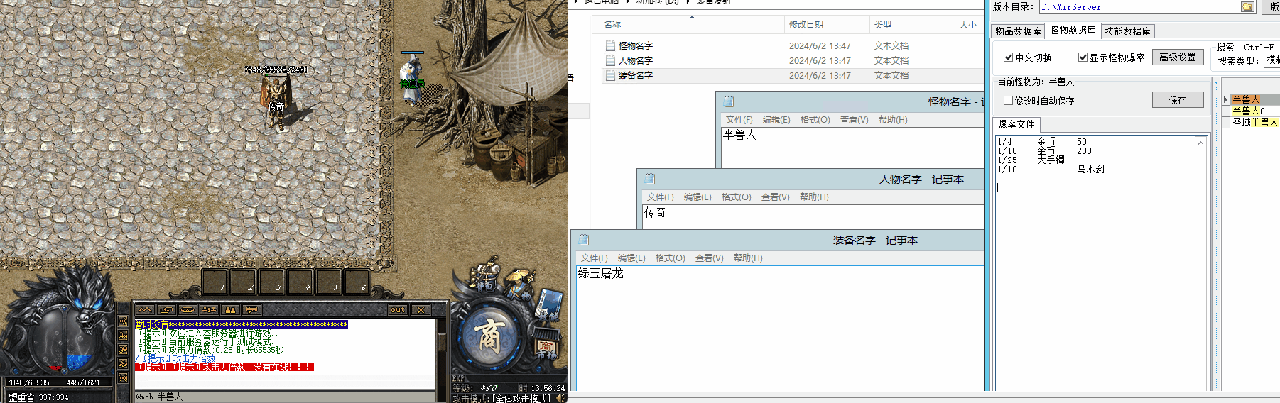 Ƥѷ-GOMװ...1677 :15206680826 ID:57398 ,,,װ,