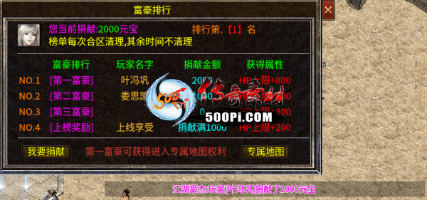 500pi-996洫渻а7153 :admin ID:57410 ,,,а