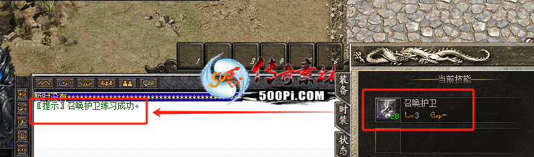 Ƥѷ-GOMװٻ----ű8872 :15206680826 ID:57472 ,װ,ٻ,,ű