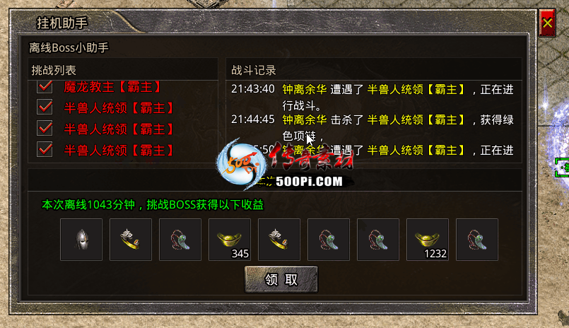 996ű-߹һűز2623 :admin ID:57473 ,ű,,һ,ز