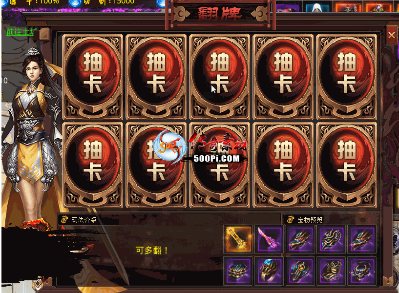 996洫ű-Ƴ鿨ϵͳ(ز)6284 :admin ID:57475 ,,ű,,ϵͳ