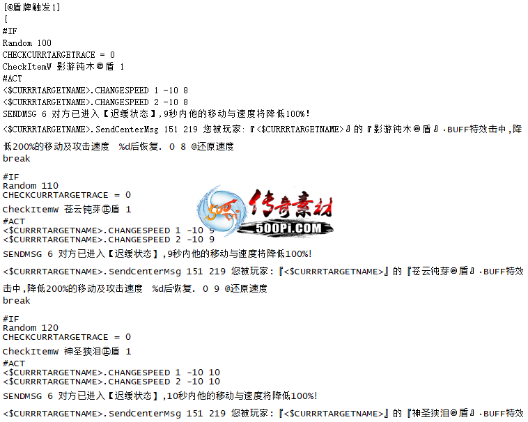 996洫ű-ƴbuff-2279 :admin ID:57478 ,,ű,,