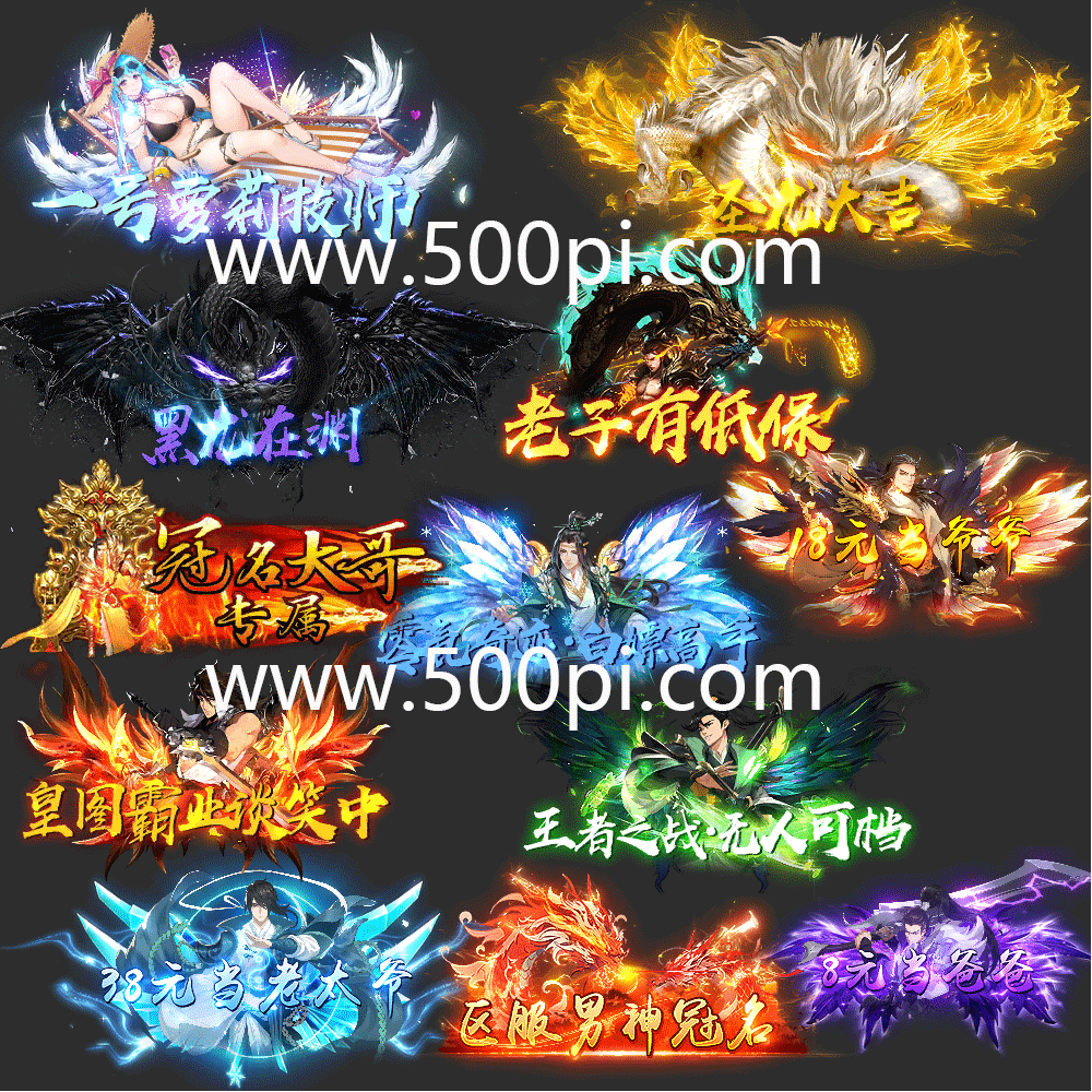 Ƥѷ-ſƺز41534 :ð ID:57507 ,ſ,ƺ,ز