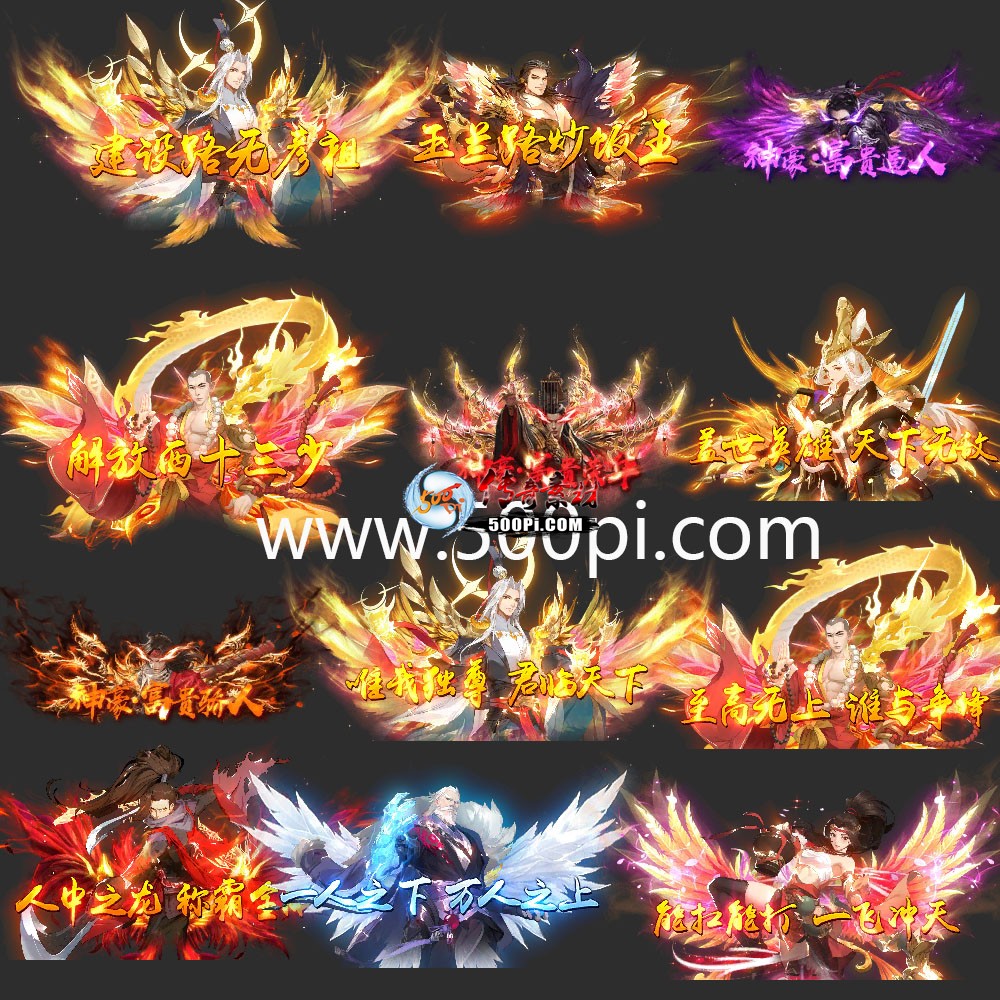 Ƥѷ-Ƥѷ-ſƺز52530 :ð ID:57508 ,ſ,ƺ,ز