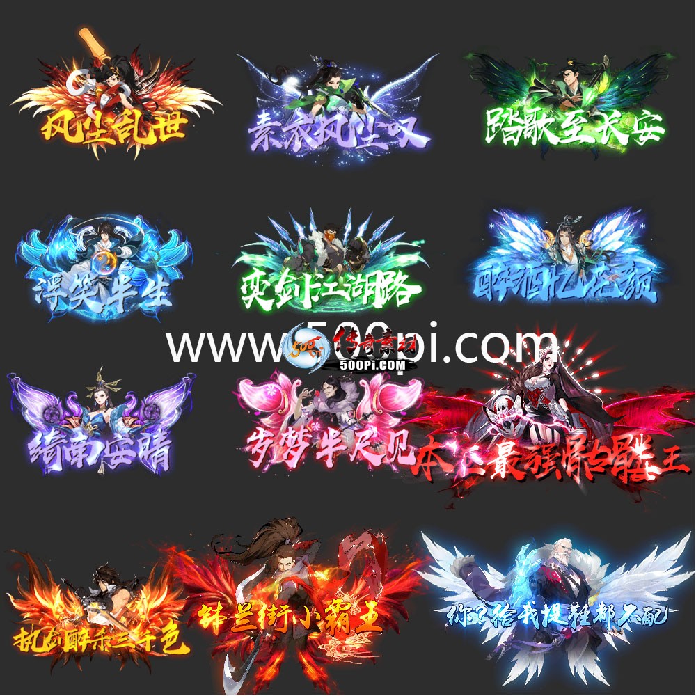 Ƥѷ-ſƺز68274 :ð ID:57509 ,ſ,ƺ,ز