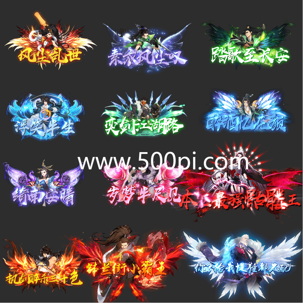 Ƥѷ-ſƺز61203 :ð ID:57509 ,ſ,ƺ,ز