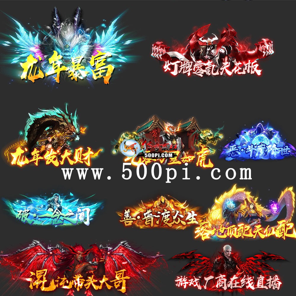 Ƥѷ-ſƺز114975 :ð ID:57519 ,ſ,ƺ,ز
